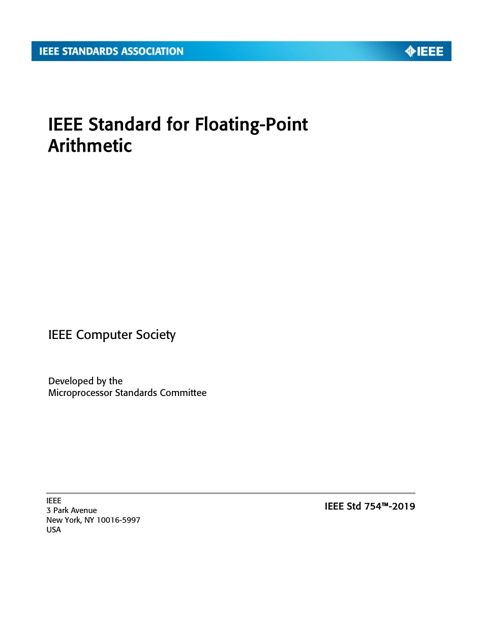IEEE Std 754-2019.pdf_第1页