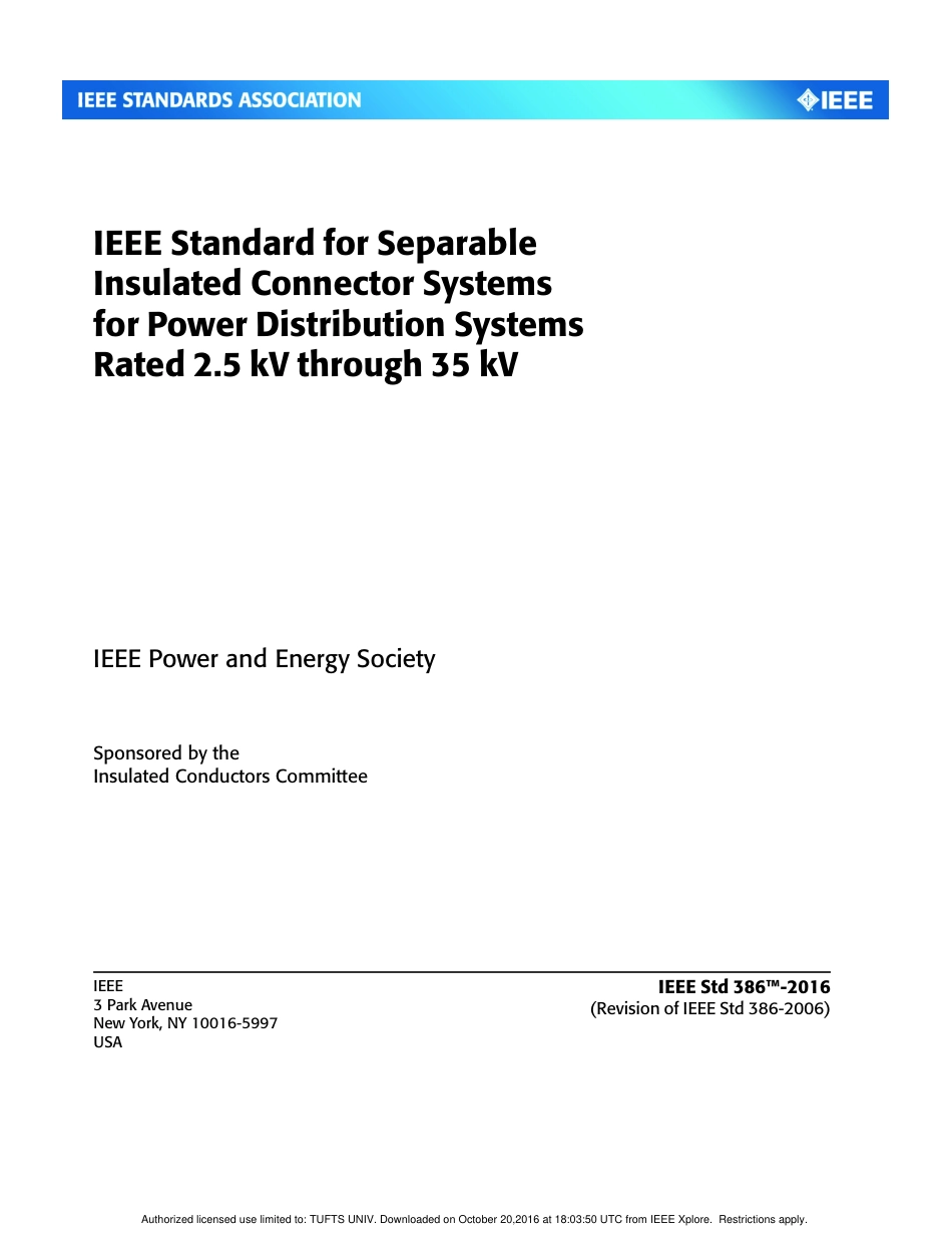 IEEE Std 386-2016.pdf_第1页