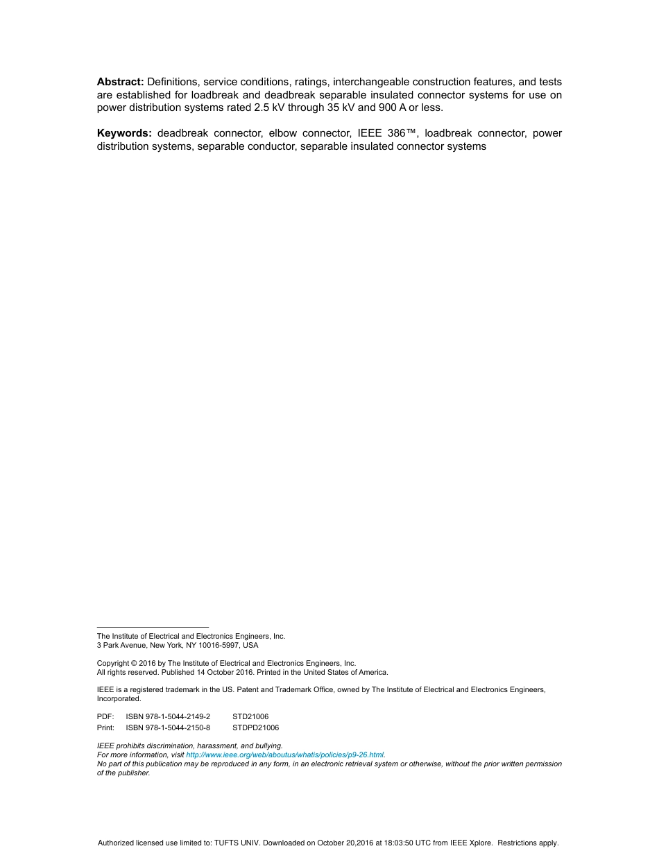 IEEE Std 386-2016.pdf_第3页