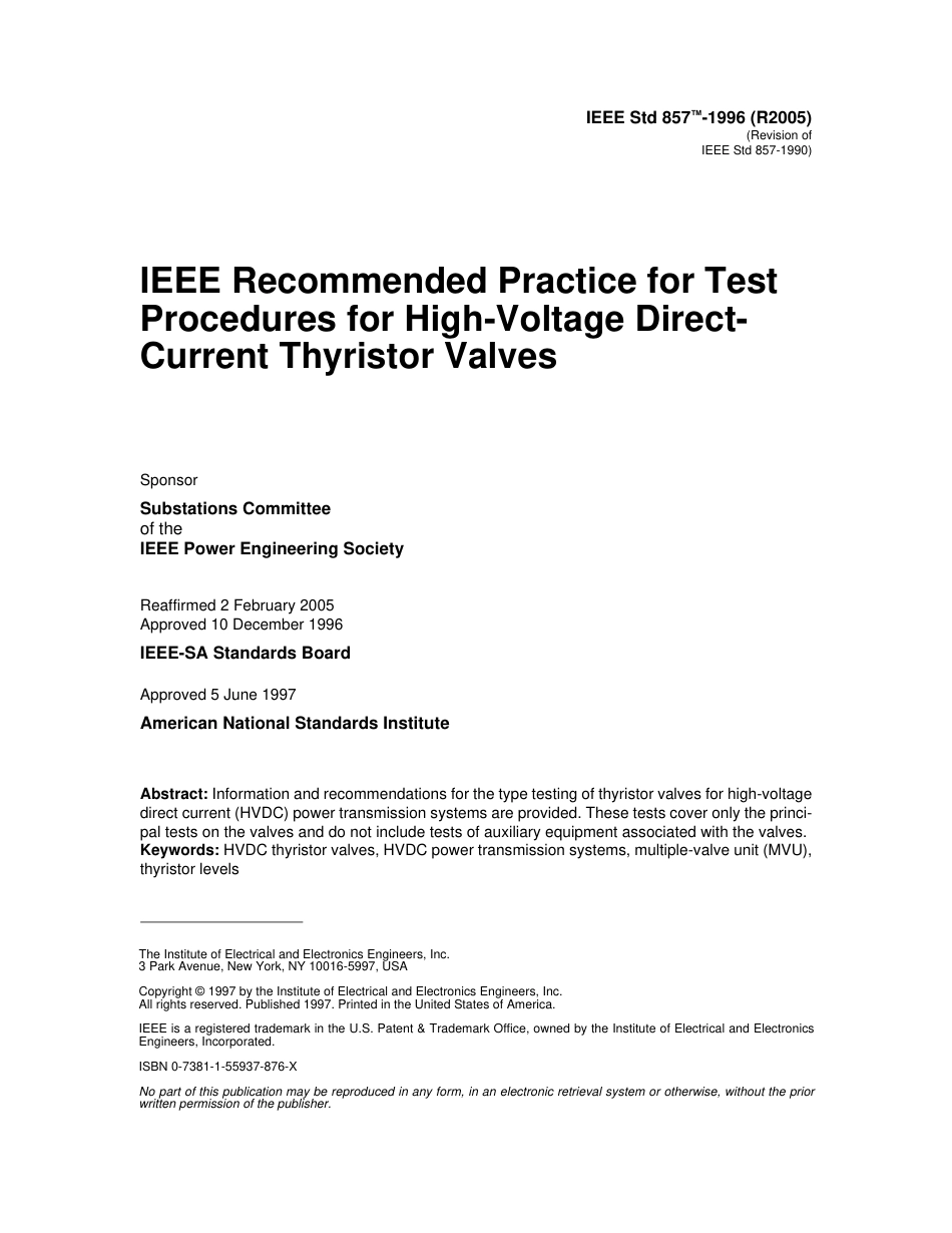 IEEE Std 857-1996 (2005).pdf_第1页