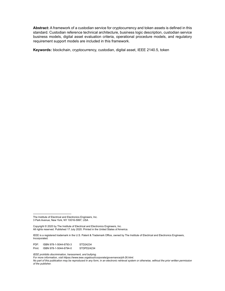 IEEE Std 2140.5-2020.pdf_第3页