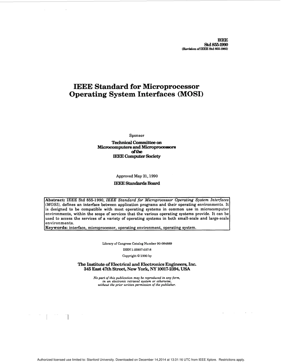 IEEE Std 855-1990 scan.pdf_第3页