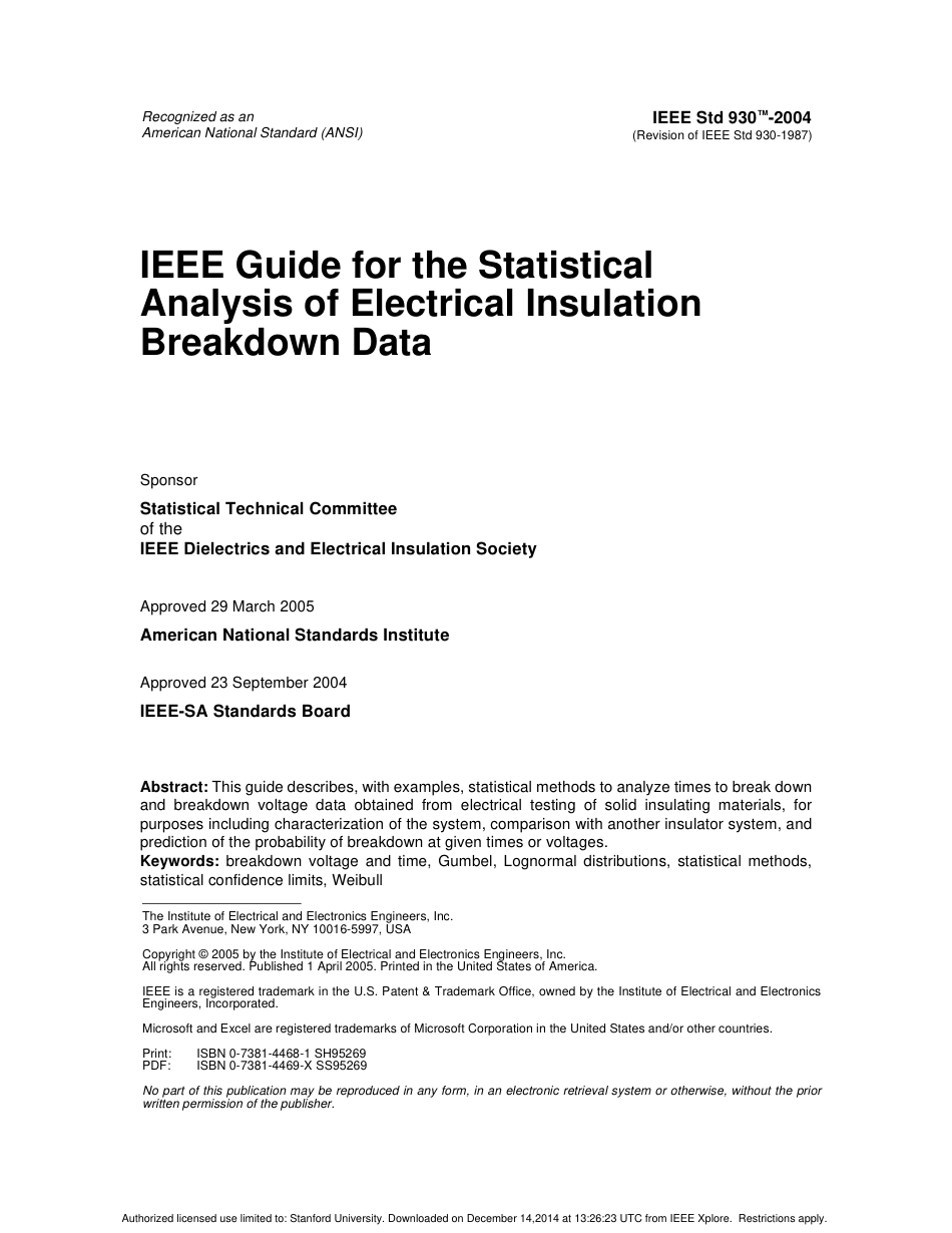 IEEE Std 930-2004.pdf_第3页