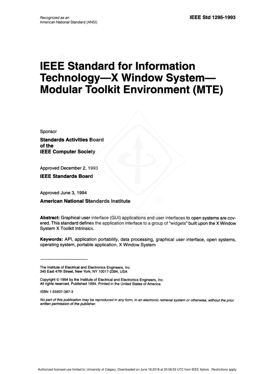 IEEE Std 1295-1993 scan.pdf_第2页