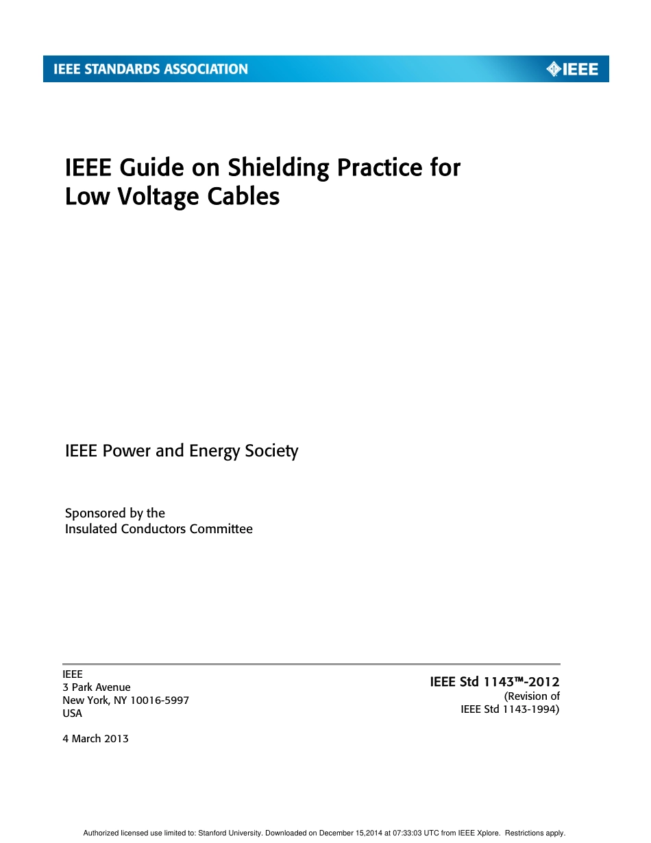 IEEE Std 1143-2012.pdf_第1页