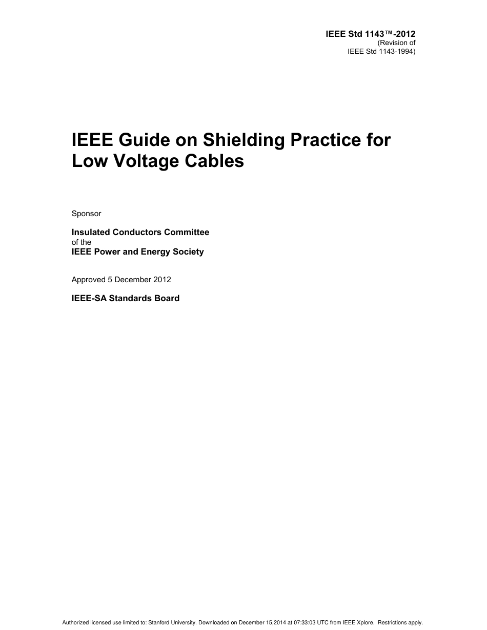 IEEE Std 1143-2012.pdf_第3页