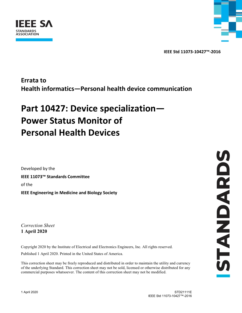 IEEE Std 11073-10427-2016 errata 2020.pdf_第1页