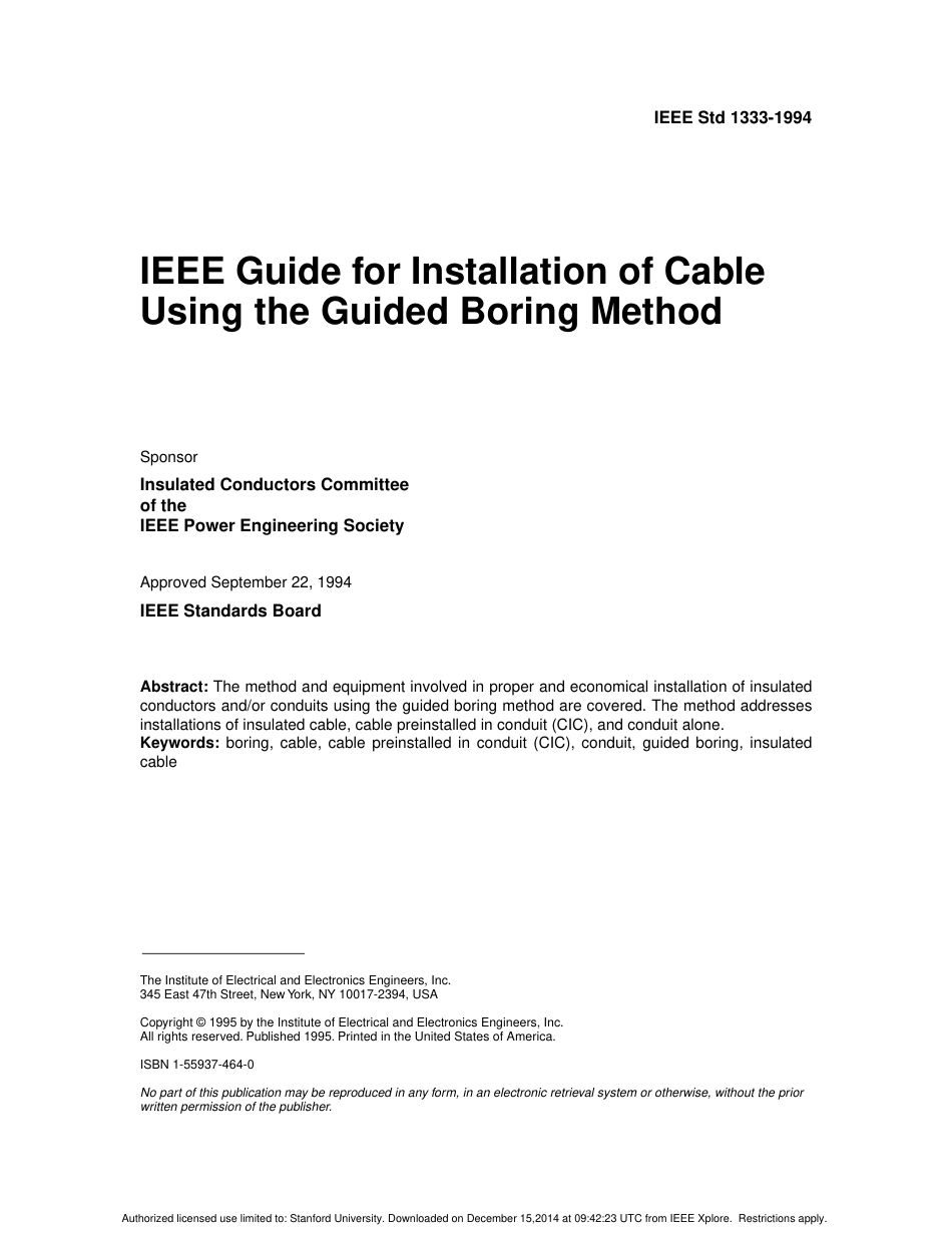 IEEE Std 1333-1994.pdf_第1页