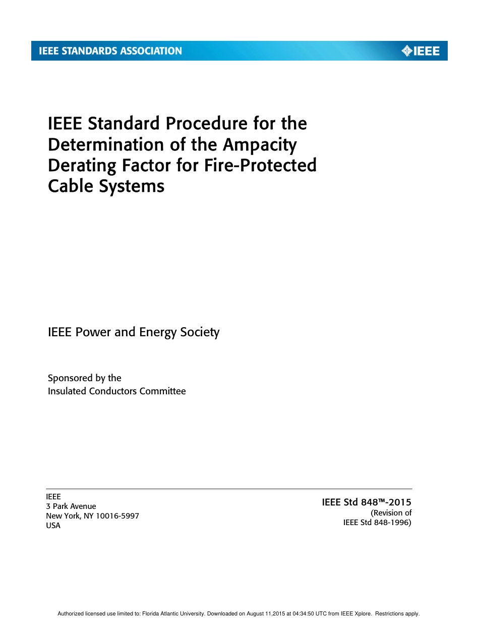 IEEE Std 848-2015.pdf_第1页