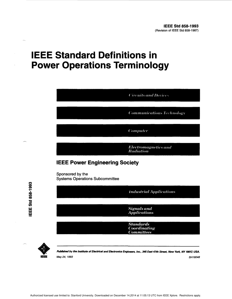 IEEE Std 858-1993 scan.pdf_第1页