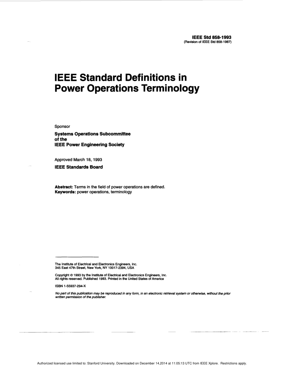 IEEE Std 858-1993 scan.pdf_第2页