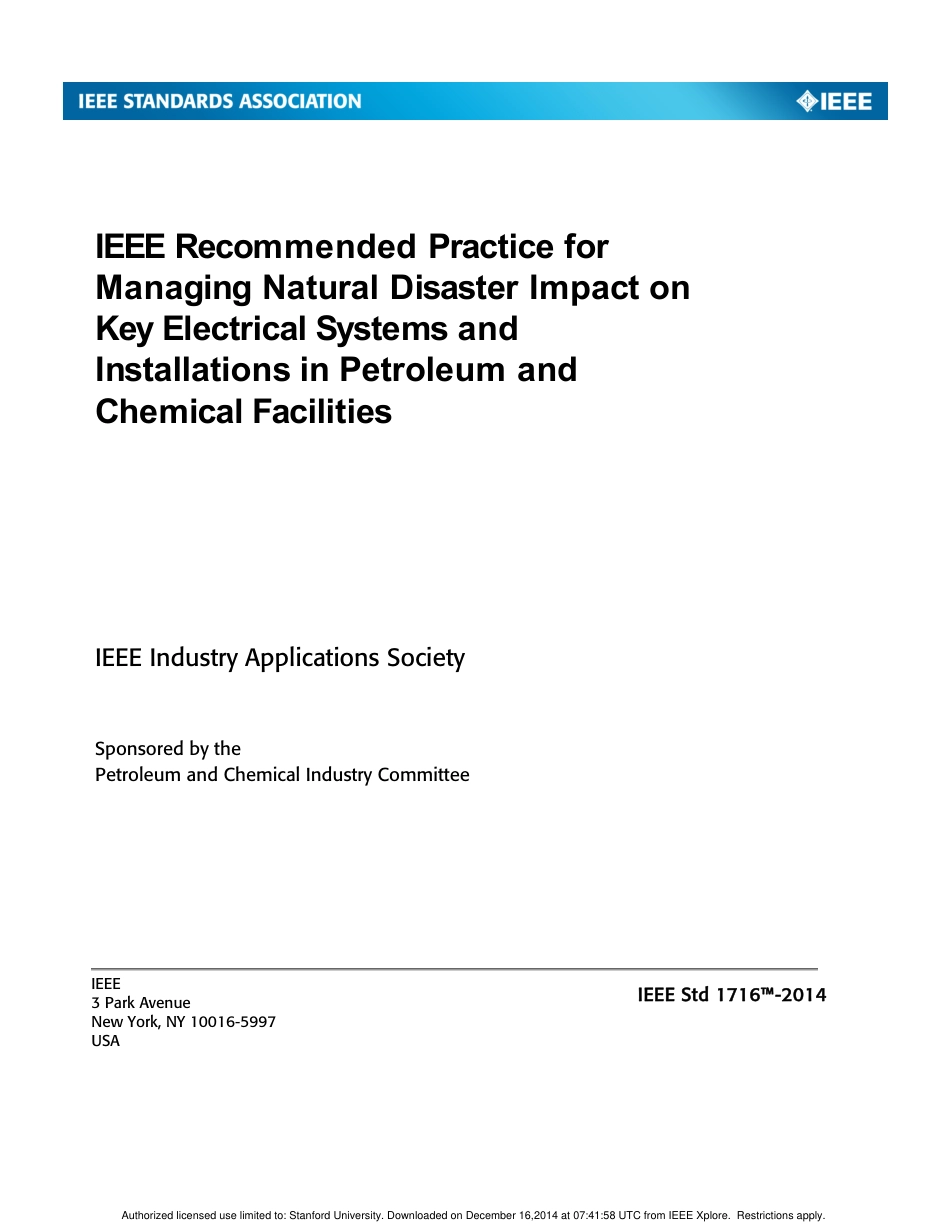IEEE Std 1716-2014.pdf_第1页