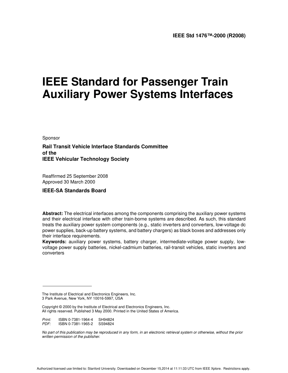 IEEE Std 1476-2000 (2008).pdf_第1页