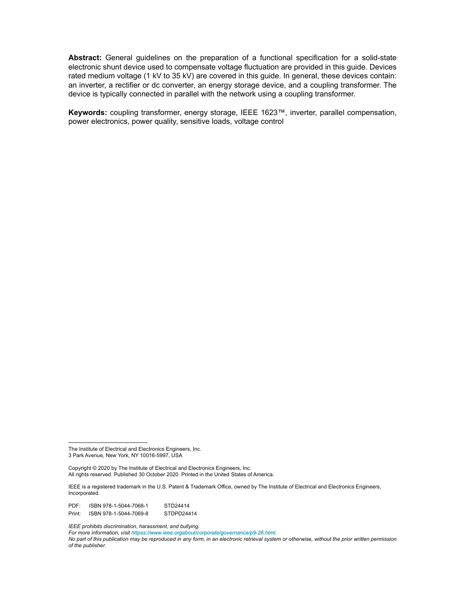 IEEE Std 1623-2020.pdf_第3页