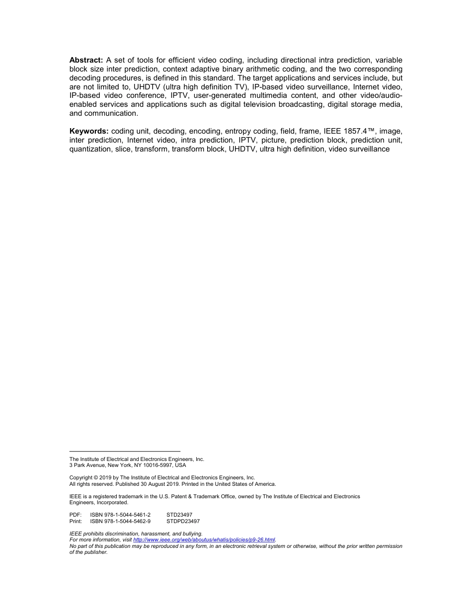 IEEE Std 1857.4-2018.pdf_第3页