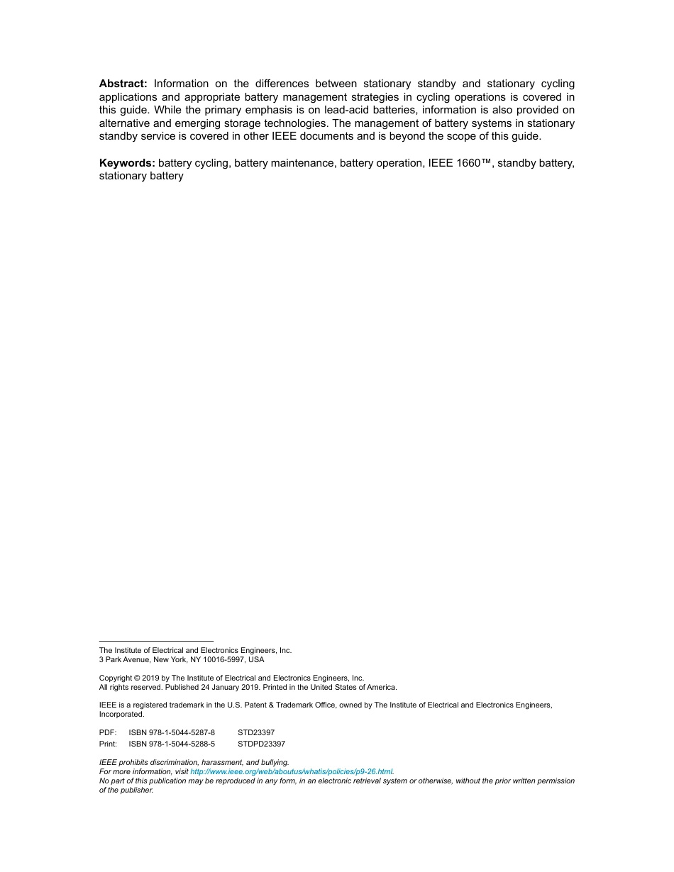 IEEE Std 1660-2018.pdf_第3页