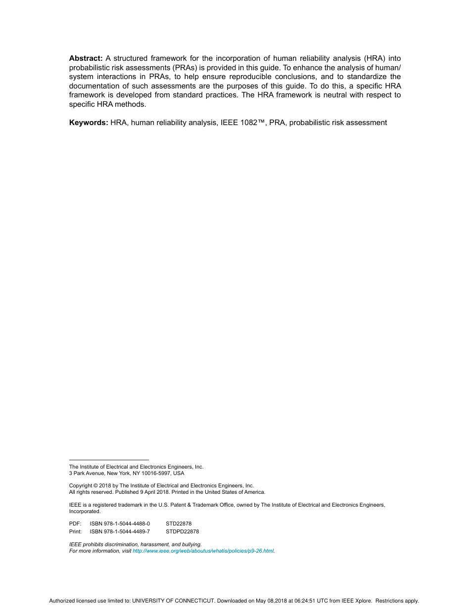 IEEE Std 1082-2017.pdf_第3页