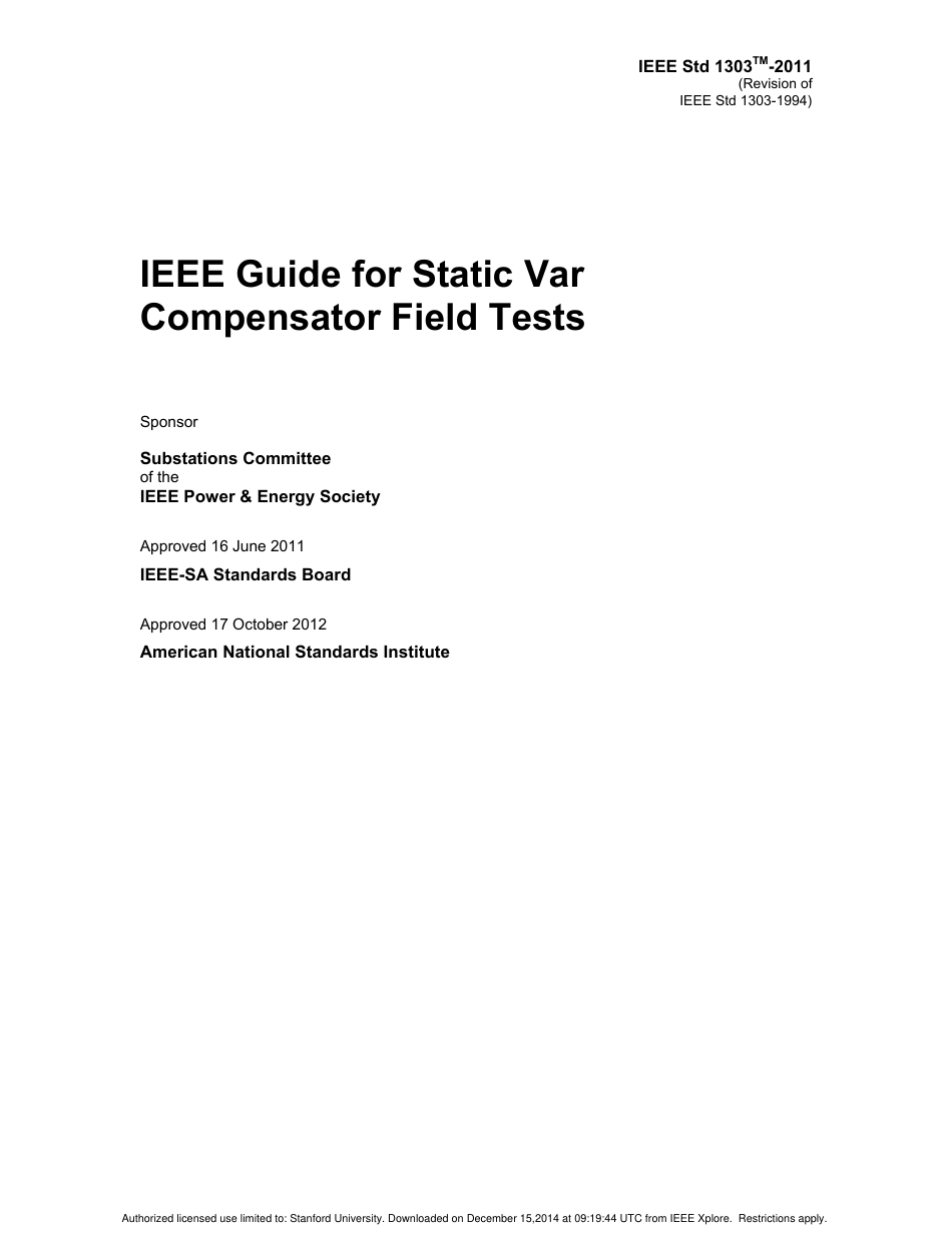 IEEE Std 1303-2011.pdf_第3页