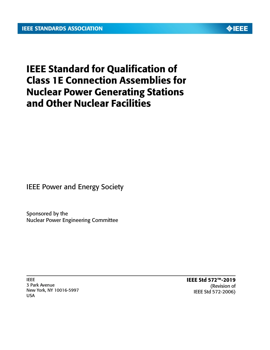 IEEE Std 572-2019.pdf_第1页
