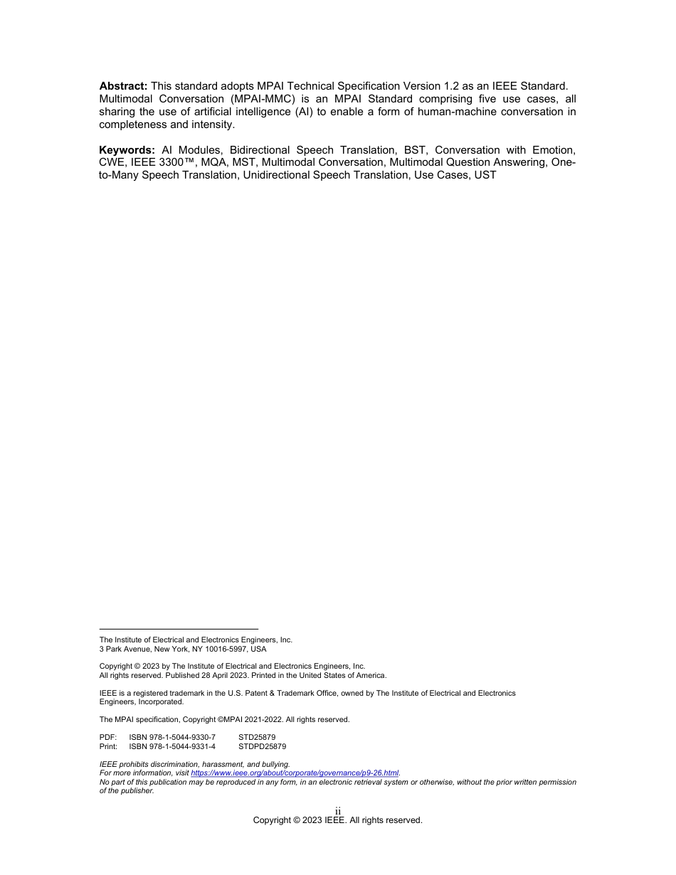 IEEE Std 3300-2022.pdf_第3页