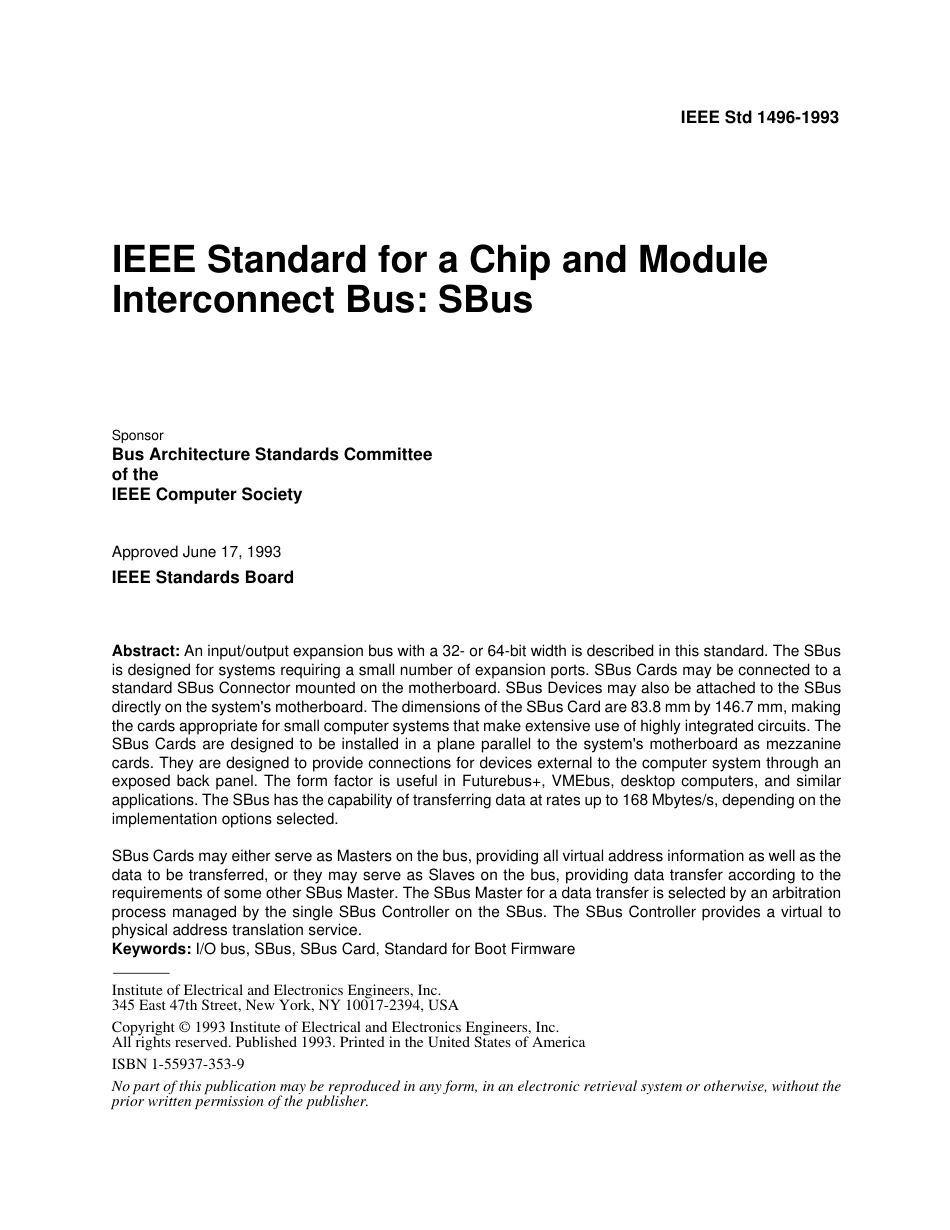 IEEE Std 1496-1993.pdf_第1页