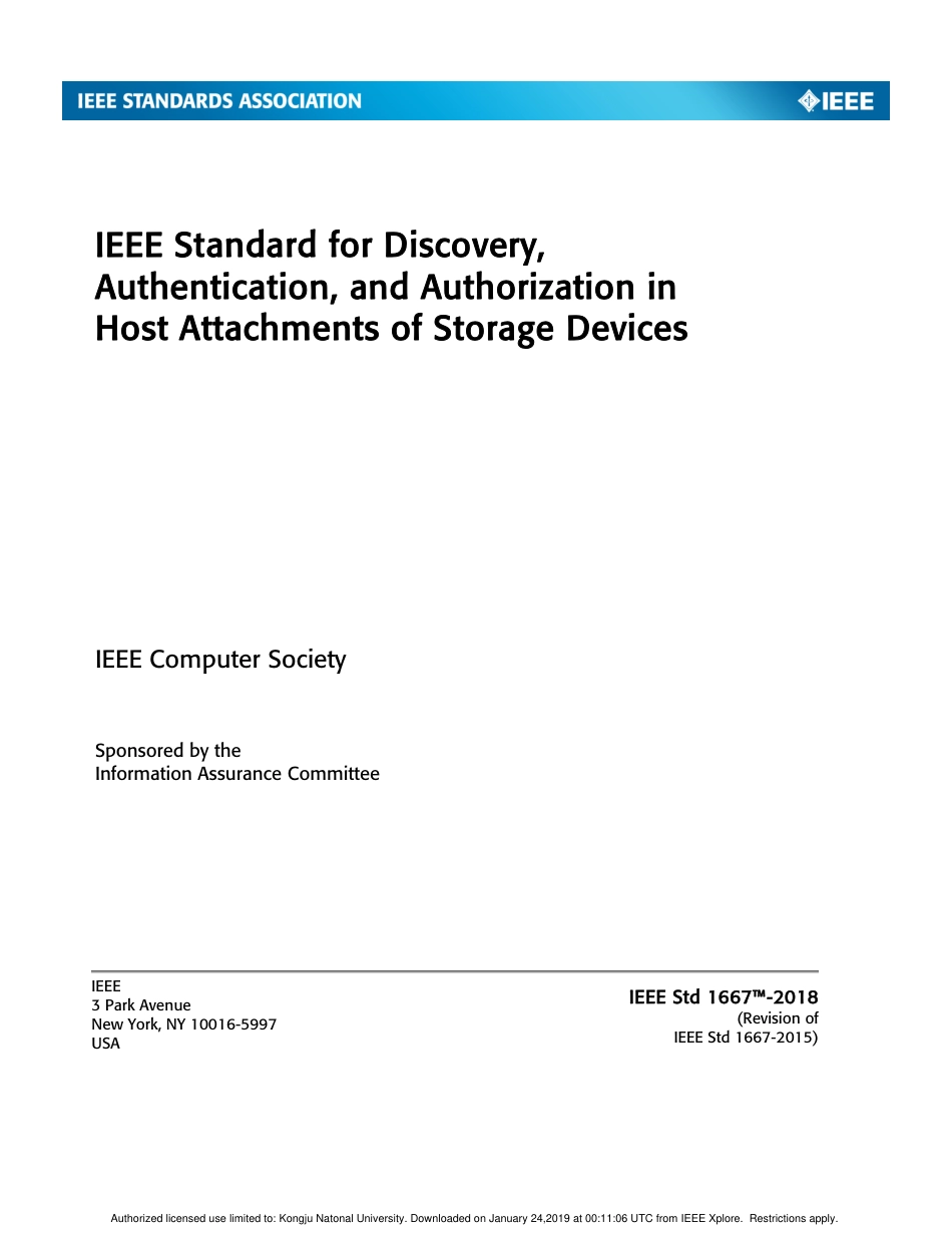 IEEE Std 1667-2018.pdf_第1页