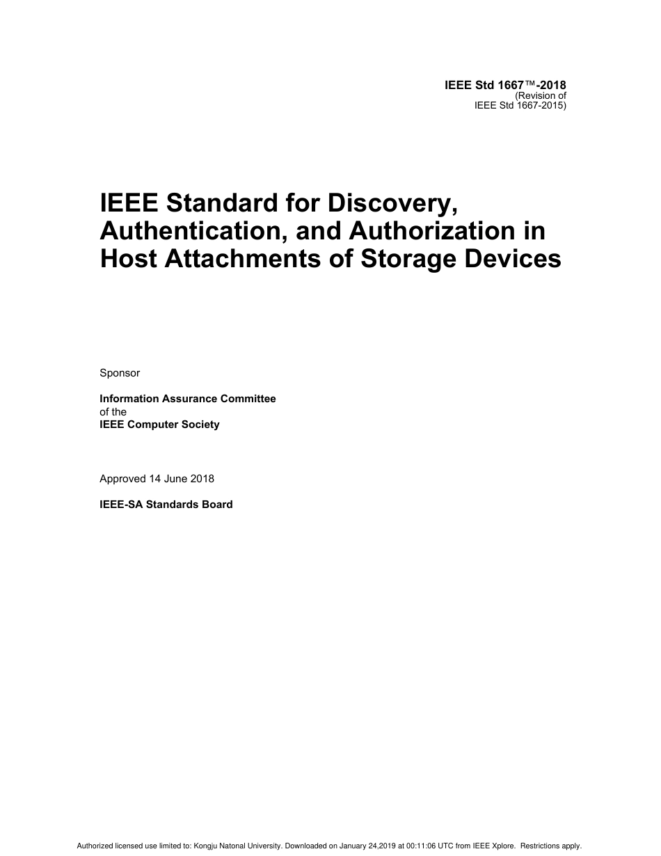 IEEE Std 1667-2018.pdf_第2页
