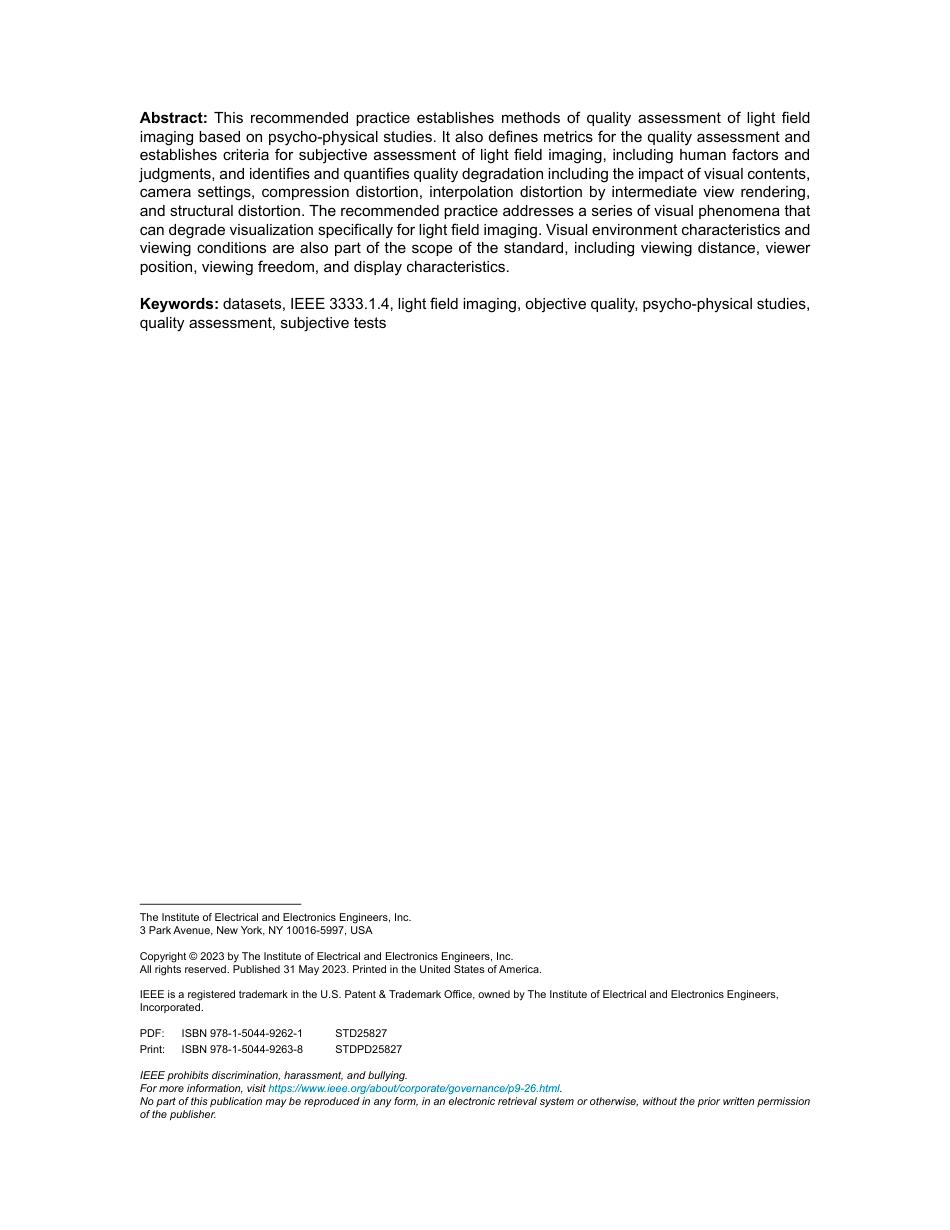 IEEE Std 3333.1.4-2022.pdf_第3页