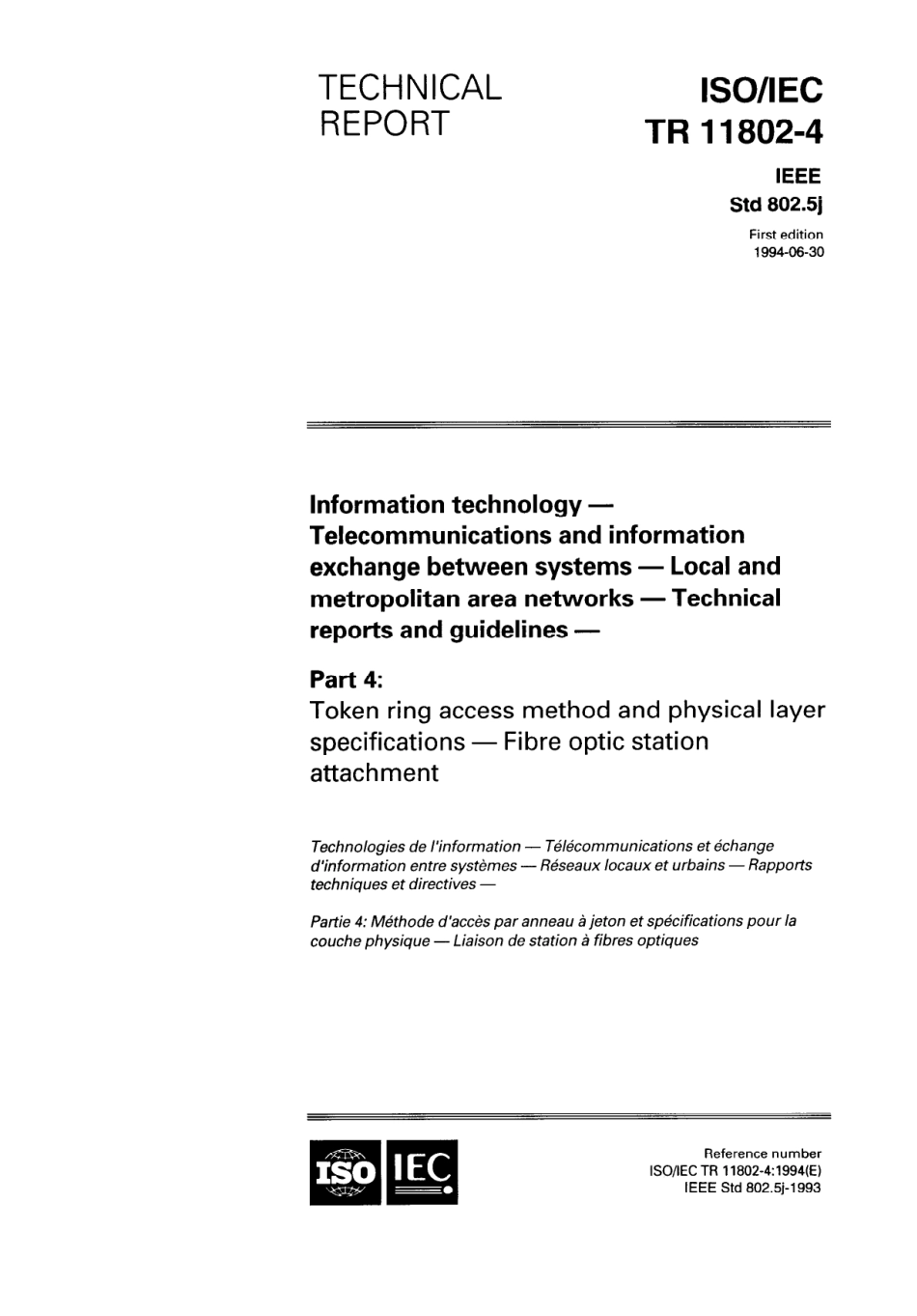 ISO IEC TR 11802-4-1994 scan.pdf_第1页
