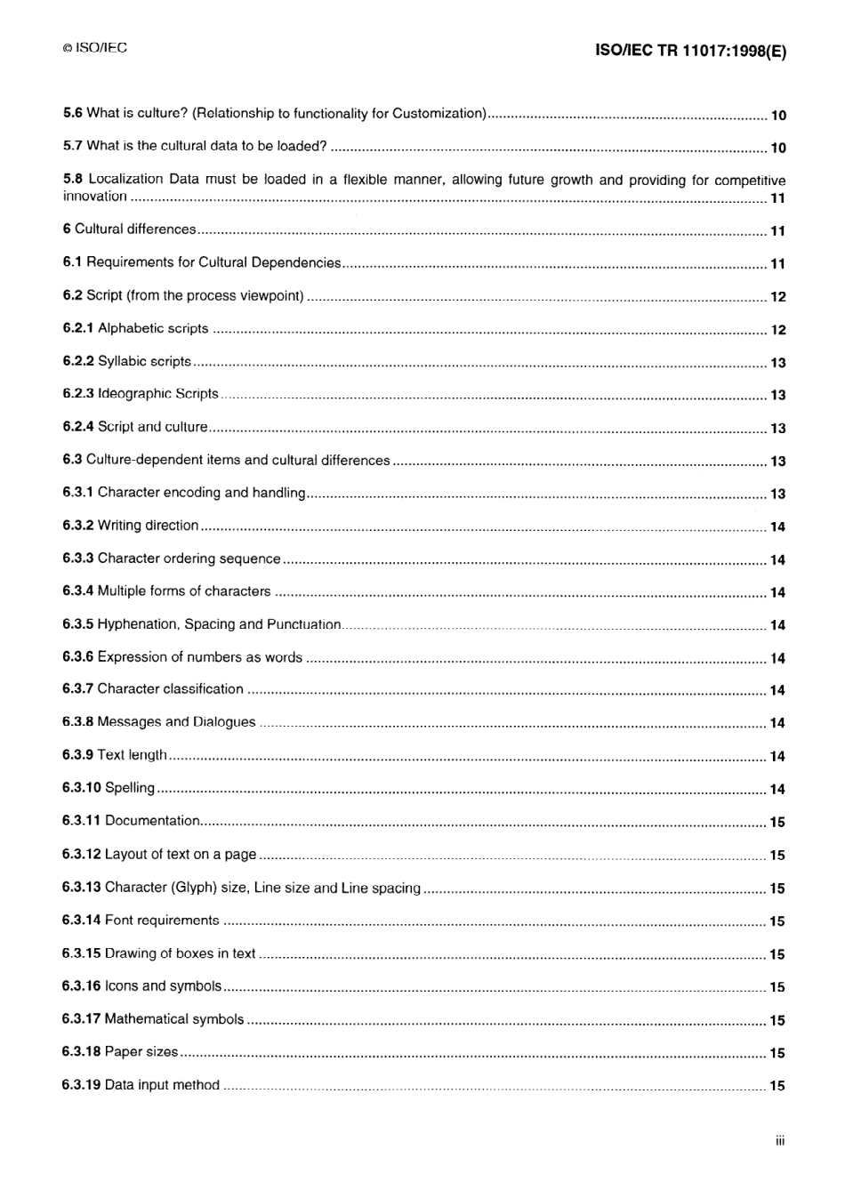 ISO IEC TR 11017-1998 scan.pdf_第3页