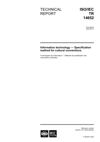 ISO IEC TR 14652-2004.pdf