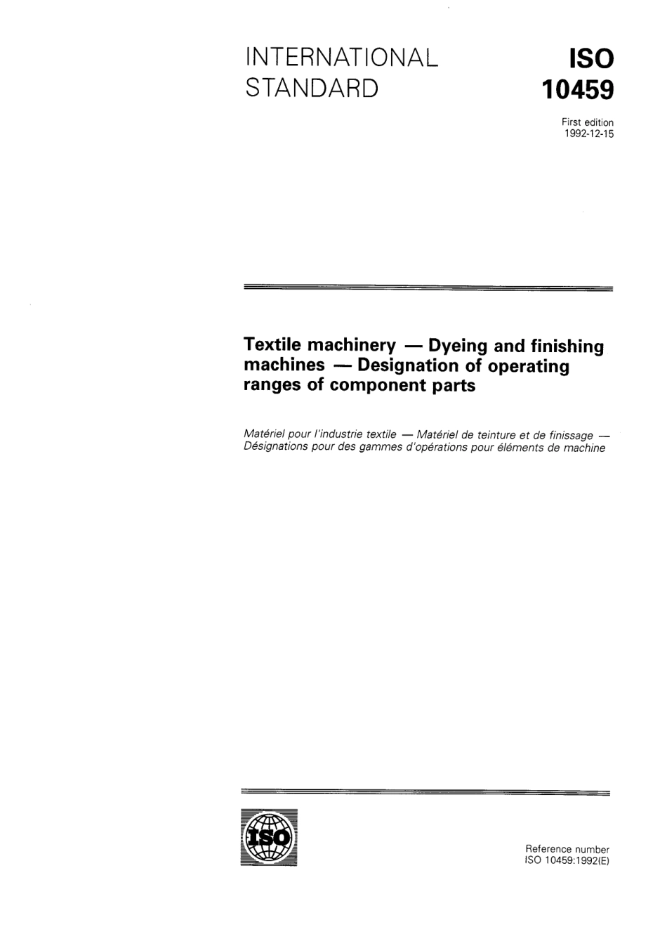 ISO 10459-1992 scan.pdf_第1页