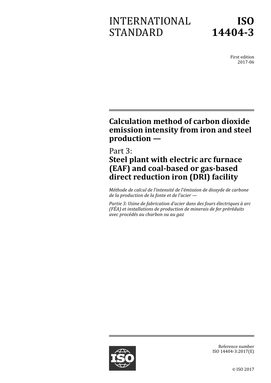 ISO 14404-3-2017.pdf_第1页
