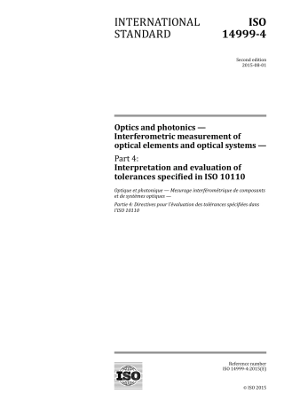 ISO 14999-4-2015.pdf