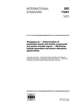 ISO 11041-1996 scan.pdf