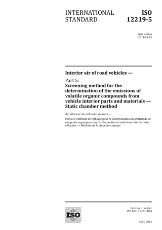 ISO 12219-5-2014.pdf