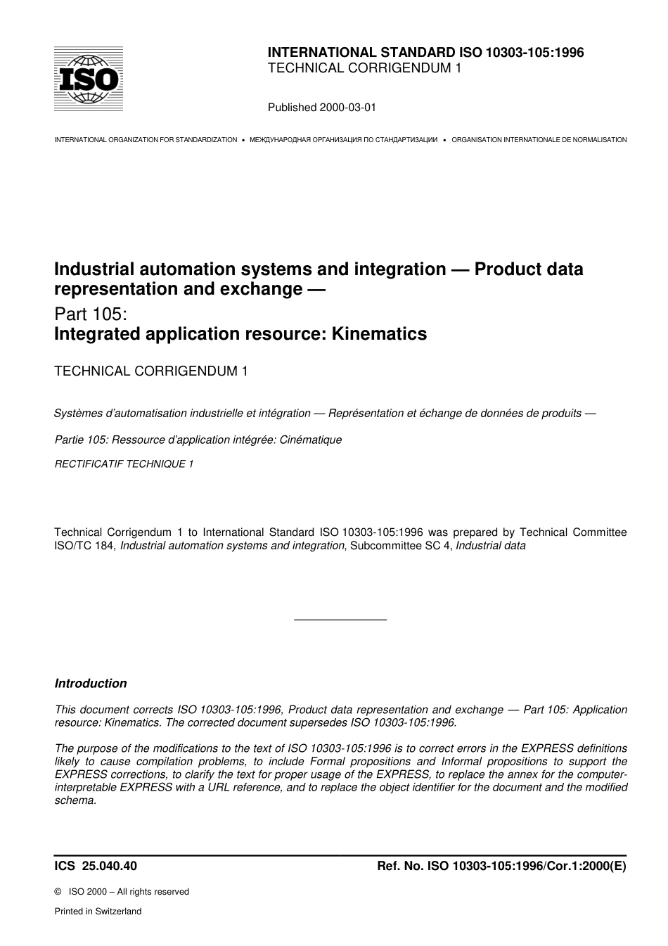 ISO 10303-105-1996 cor1-2000.pdf_第1页