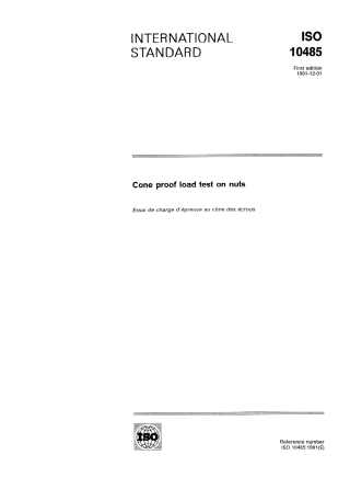 ISO 10485-1991 scan.pdf