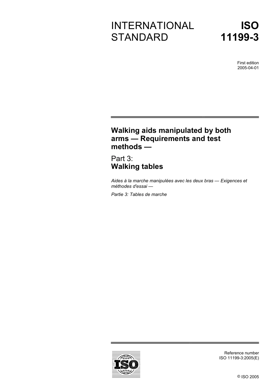 ISO 11199-3-2005.pdf_第1页