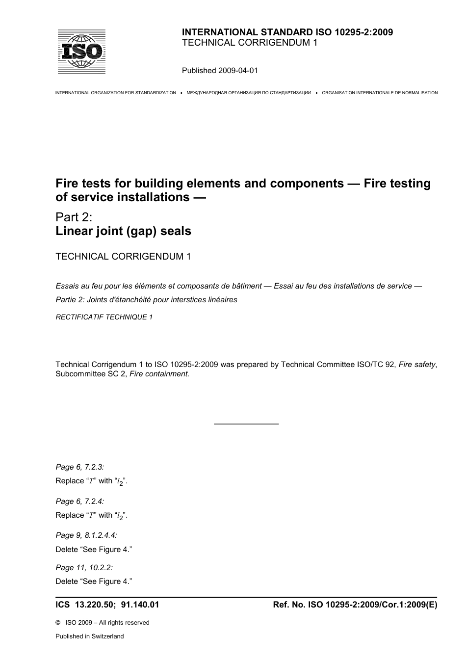 ISO 10295-2-2009 cor1-2009.pdf_第1页