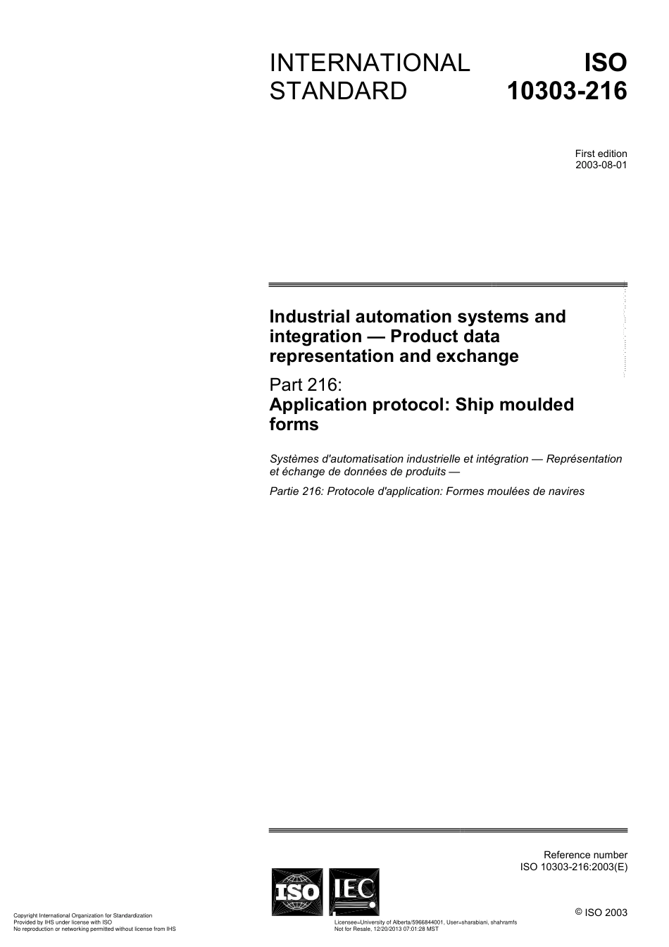 ISO 10303-216-2003.pdf_第1页