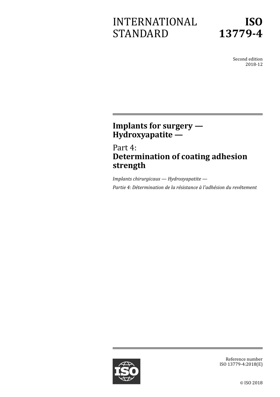 ISO 13779-4-2018.pdf_第1页