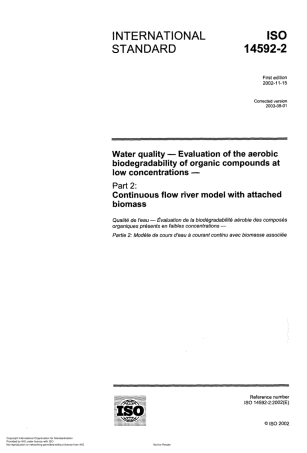 ISO 14592-2-2002 (2003) scan.pdf