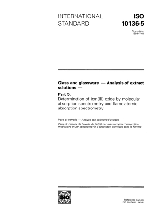 ISO 10136-5-1993 scan.pdf