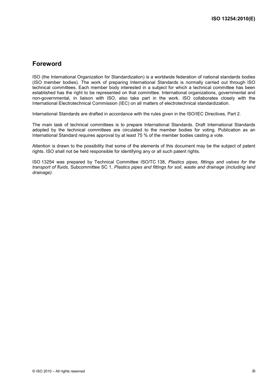 ISO 13254-2010.pdf_第3页