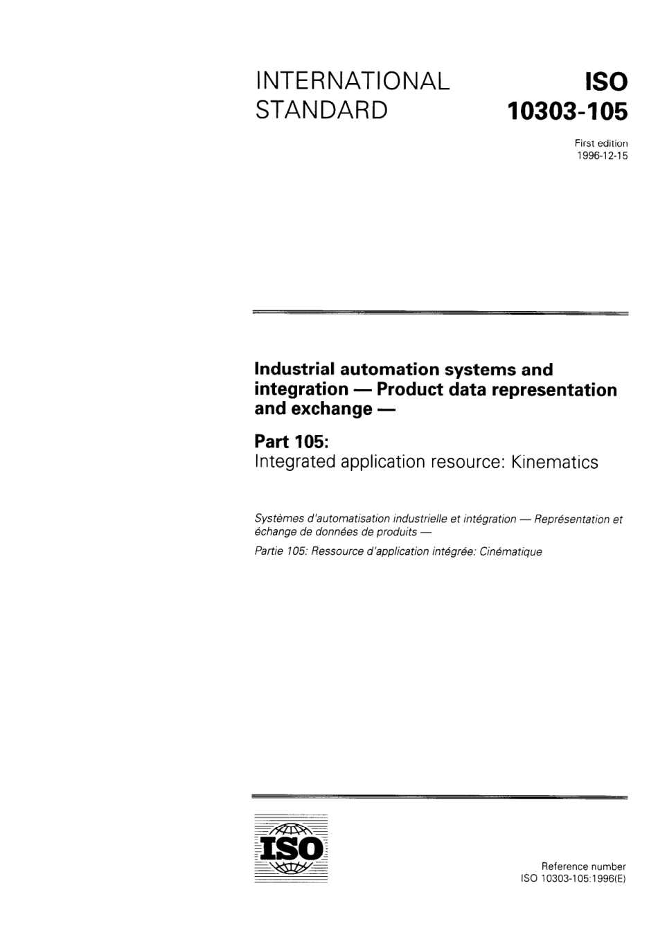 ISO 10303-105-1996 scan.pdf_第1页