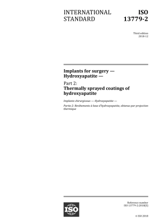 ISO 13779-2-2018.pdf