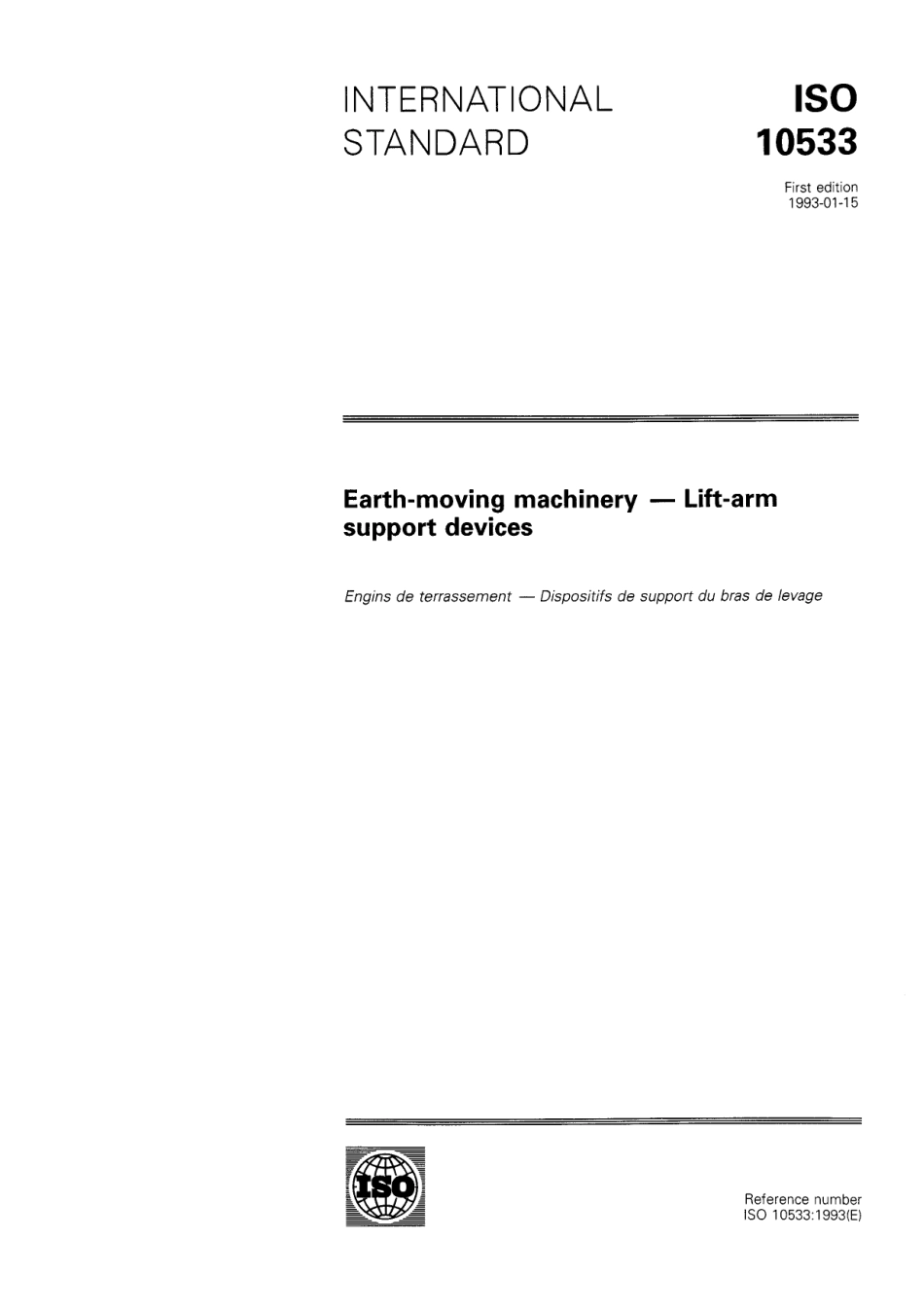 ISO 10533-1993 scan.pdf_第1页