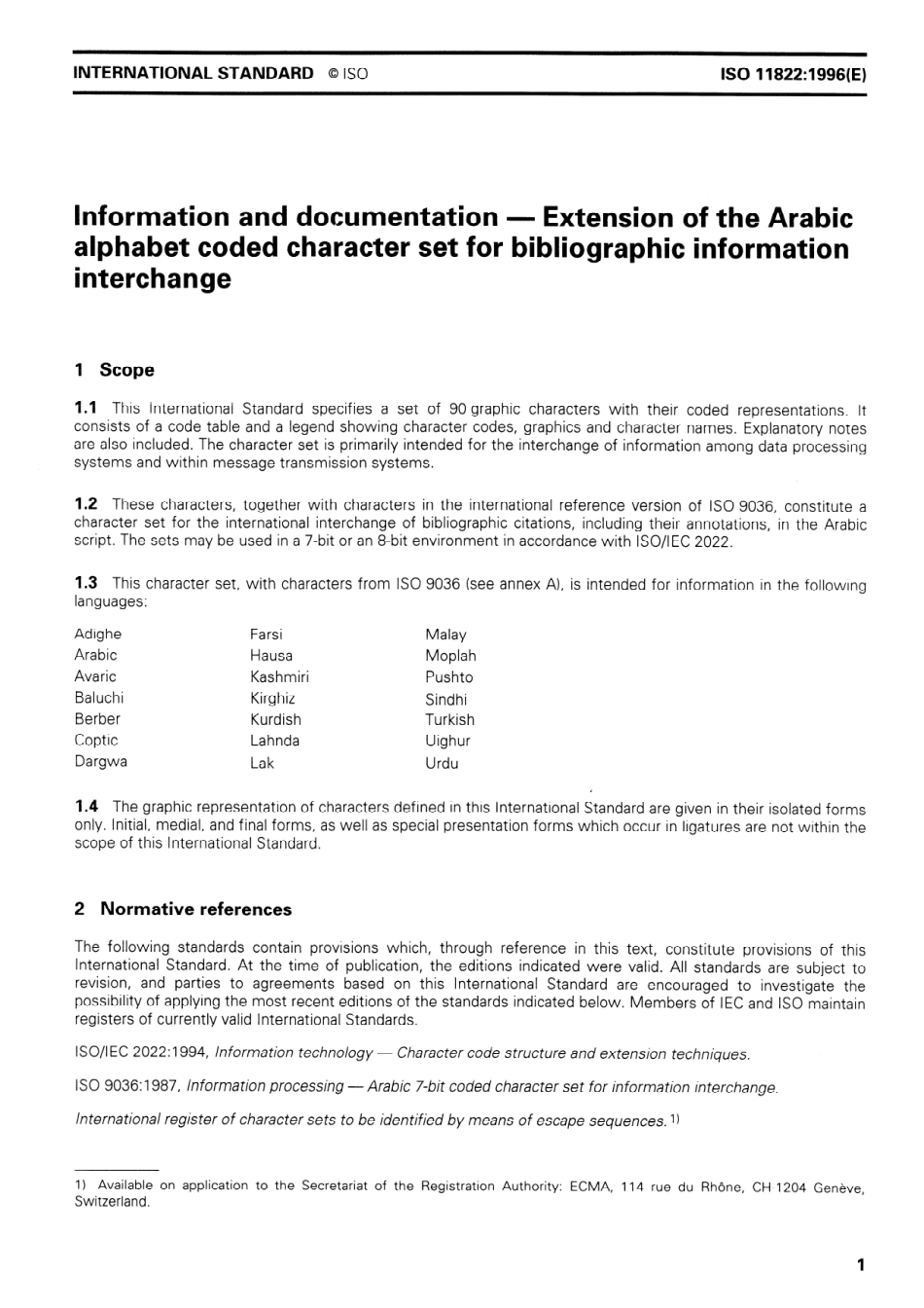 ISO 11822-1996 scan.pdf_第3页