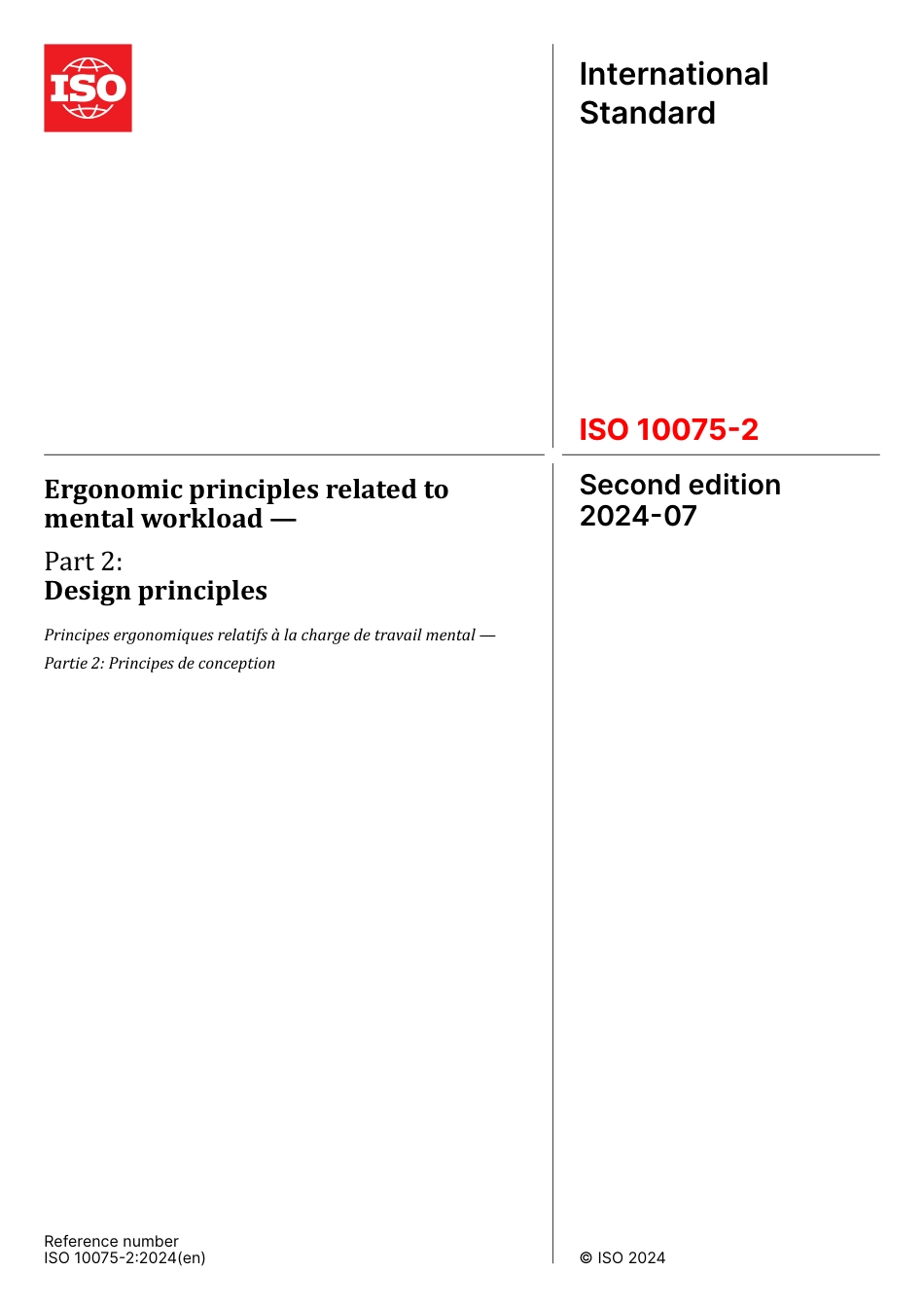 ISO 10075-2-2024.pdf_第1页